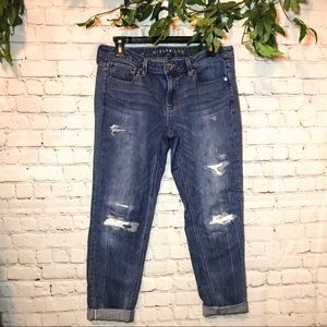 💕 WHBM Distressed Denim Jeans